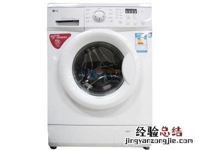 金羚洗衣机用什么电机