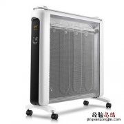 暖气片漏水是什么样子