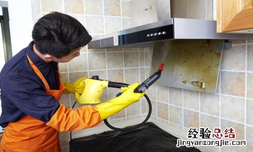 博世油烟机哪里生产