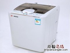 洗衣机上盖开关怎么修理