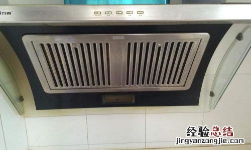 方太抽油烟机保修多久