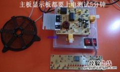 美的电磁炉型号sk2002多少钱