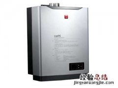 电热水器进水了怎么修