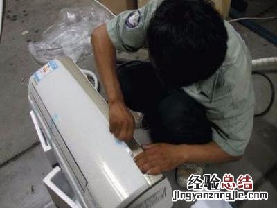 如何更换空调万能板