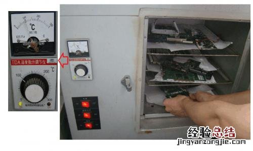 烤箱不发热了怎么修