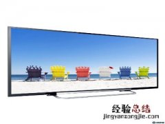 tcl电视机身怎么调信号