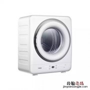 干衣机为什么不转