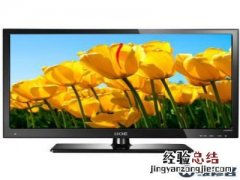 康佳电视按键失灵怎么办