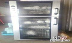 消毒柜冒烟是什么原因