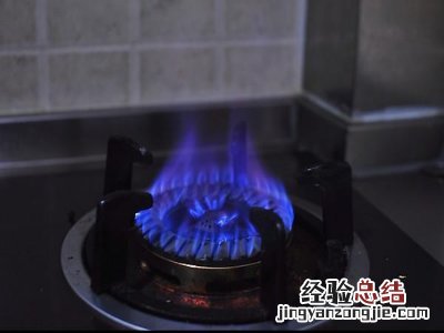 美的燃气灶怎么换燃气头