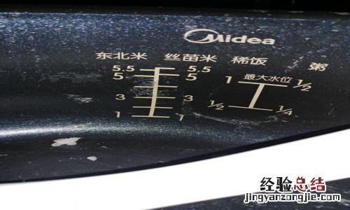 艾美特电饭煲E1是什么故障
