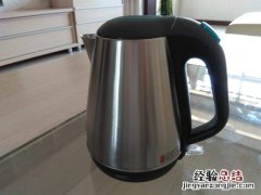 烧水电水壶怎么修