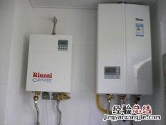 太阳能热水器架子怎么焊