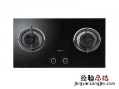 华生燃气灶电池盖怎么按上