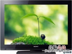 康佳电视微调怎么用