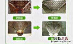 油烟机叶轮多久换一次
