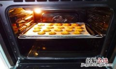 烤箱电热管怎么排好