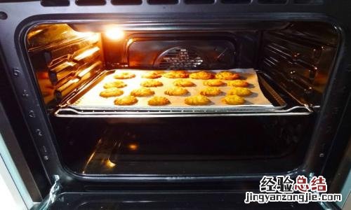 烤箱电热管怎么排好