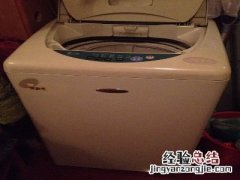 洗衣机洗桶漏水怎么修