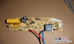 电饭煲eo是什么故障码