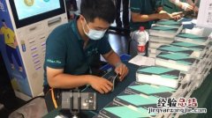y7svivo手机屏幕出现裂痕怎么办