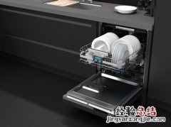 便携式超声波洗碗机怎么样