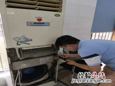空调费电怎么维修