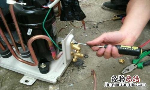 蓝炬星集成灶灶火盖怎么装