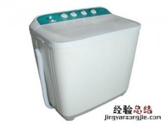 洗衣机不显示什么原因