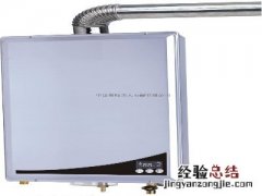 万家乐热水器老是显示e1怎么解决