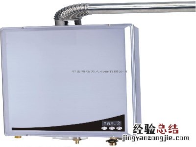 万家乐热水器老是显示e1怎么解决