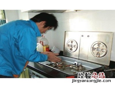燃气灶哪里维修中心