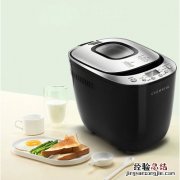 面包机桶用完怎么保养