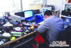 电脑桌面字体变大怎么办