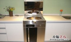 新集成灶漏气怎么处理
