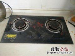 燃气灶火调不大怎么整