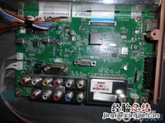 换电视主板怎么换lc