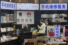 苹果6s进水手机不充电没反应怎么办