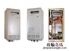 燃气热水器温度怎么调