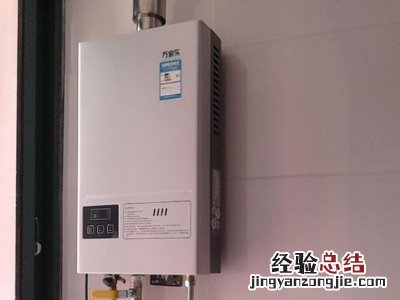 热水器通电e7是什么意思