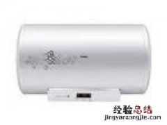 热水器脱火是什么原因