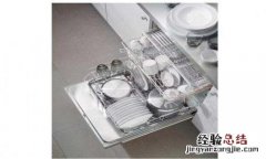 消毒柜一直报警是怎么回事