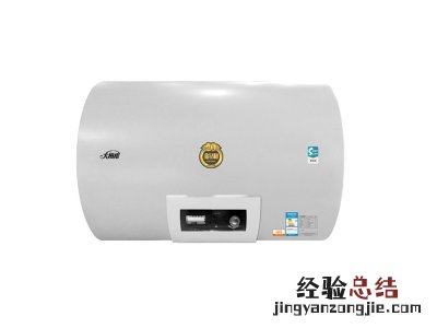 热水器启动器多少钱