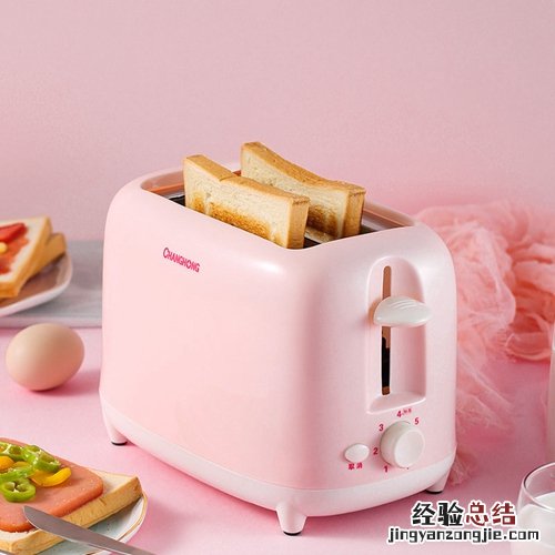 aca面包机如何让面包颜色浅