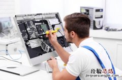 电脑维修中橡皮擦是什么