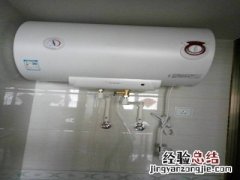 年代热水器e1是什么故障原因