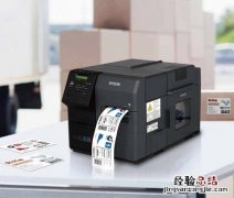 南宁哪里有修打印机的