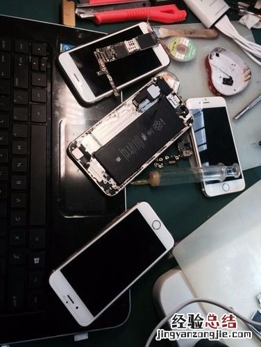 修苹果手机网络多少钱