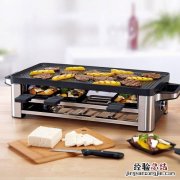烧烤炉怎么点炭