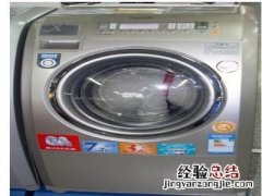 松下xqb55q521u洗衣机怎么清洁